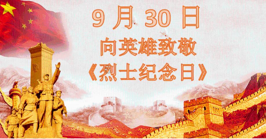 大炮篮球3选关版