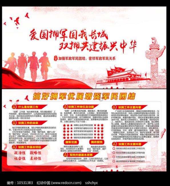 心情不好的时候，应该吃点什么甜品？游戏画面
