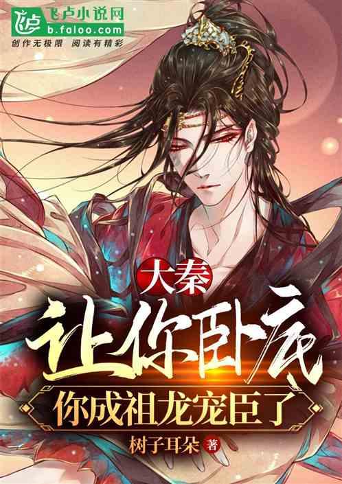 吃早餐的精致女孩