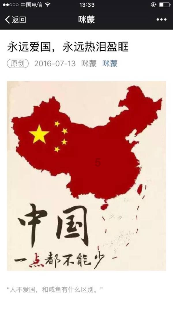 制作魅力香水